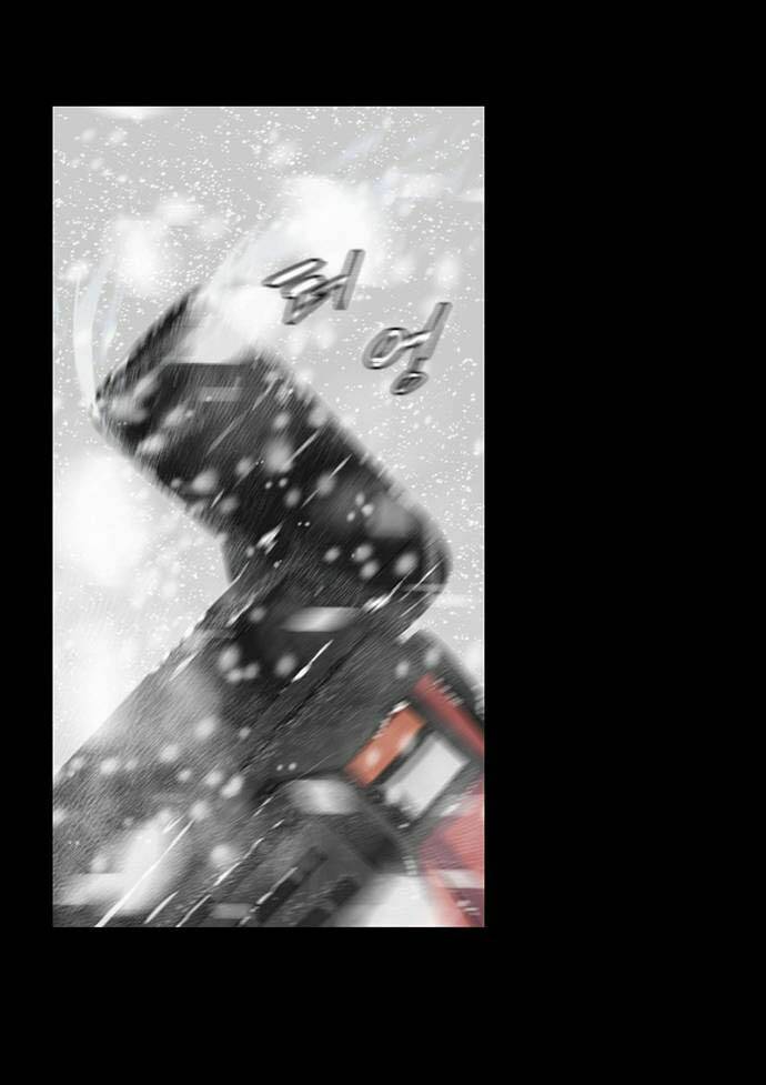 đêm vùng cực chapter 6 19