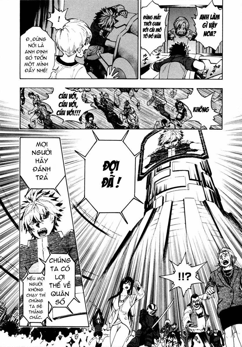 zennou no noa chapter 14 25