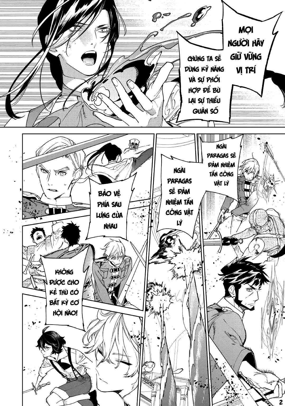 Tôi Có Thể Thỉnh Cầu Điều Cuối Cùng Không chapter 35.1 - Trang 6