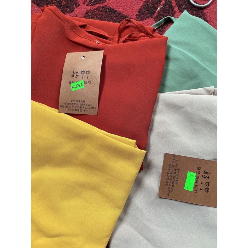 Set váy đũi 2s có khoá