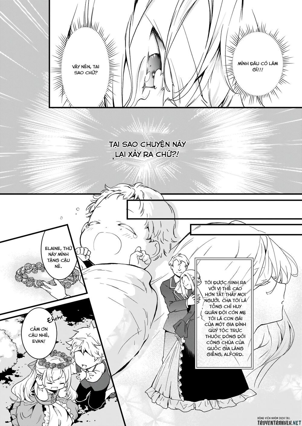 jimide medatanai watashi wa, kyou de owari ni shimasu chapter 1.1 6