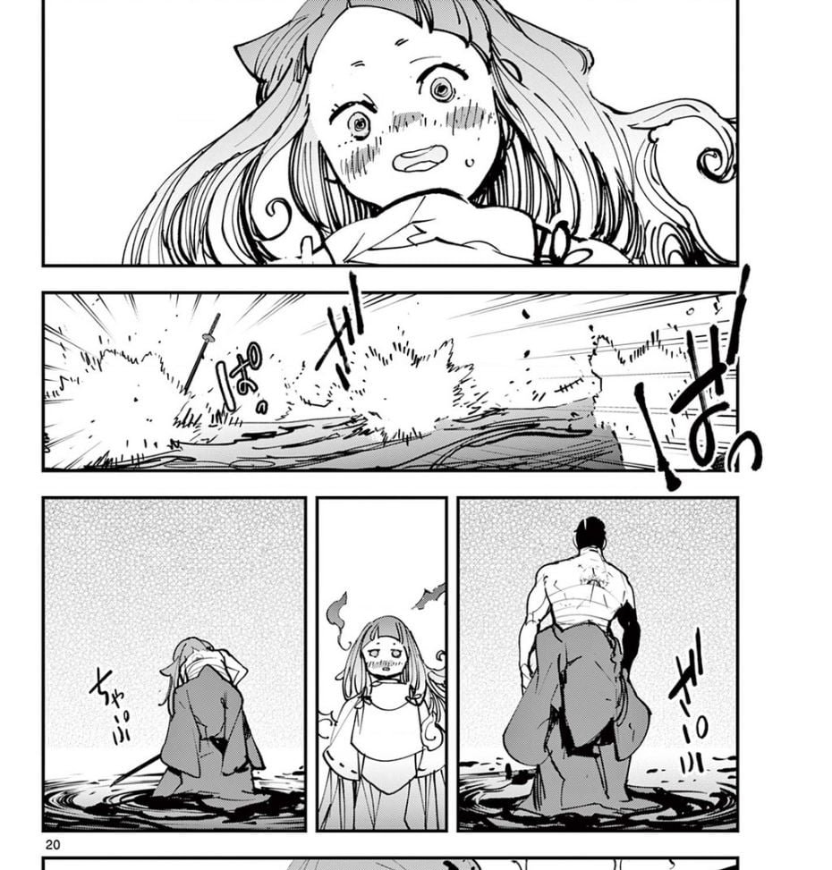 yakuza chuyển sinh chapter 48.1 20