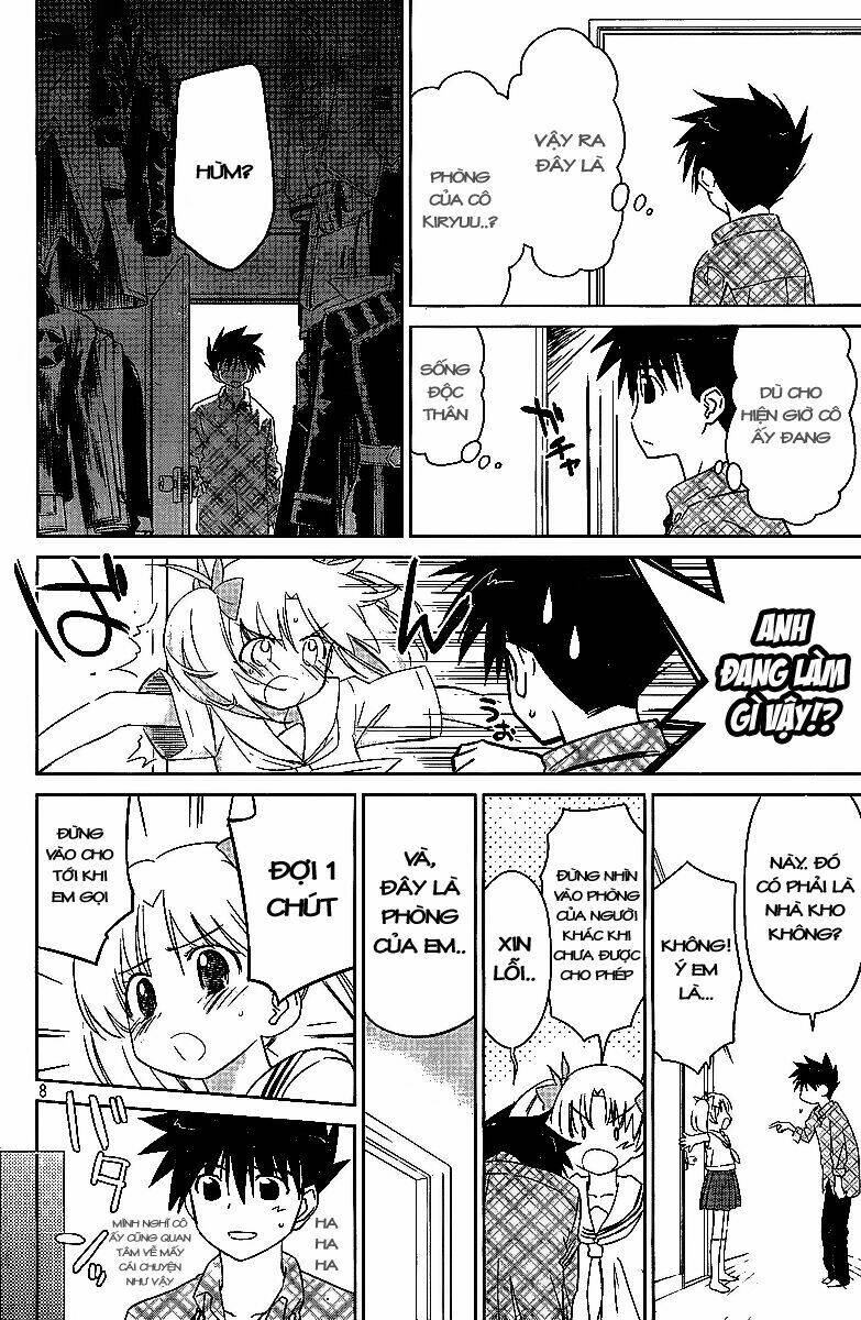 kiss x sis chapter 34 8