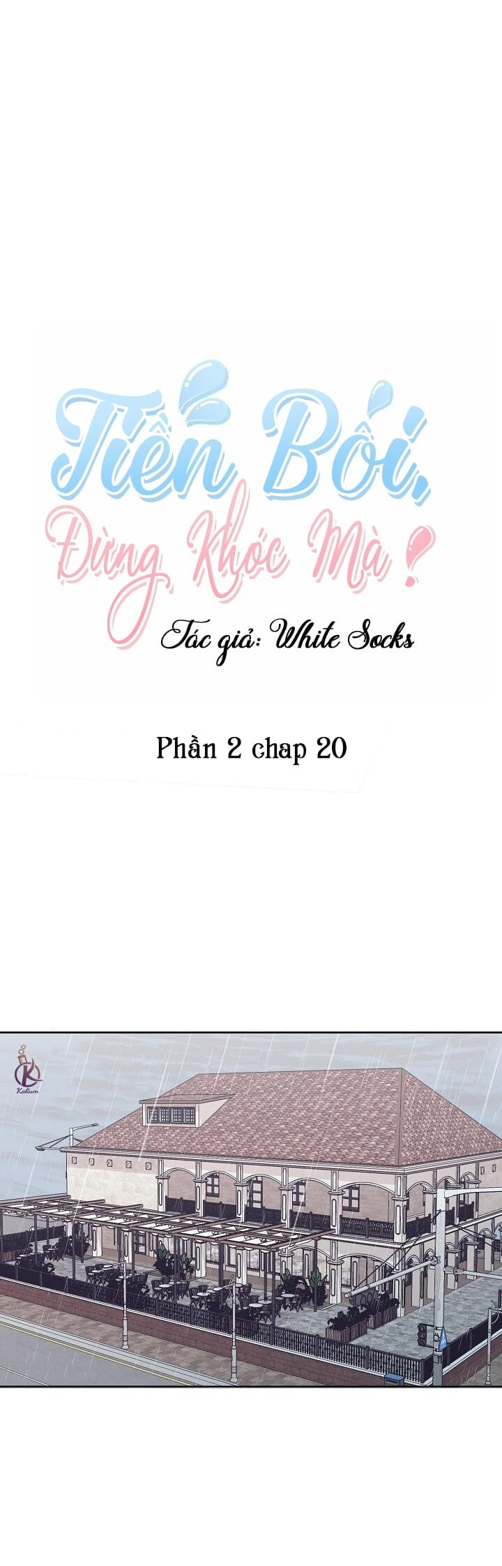 tiền bối, đừng khóc mà! chapter 42 1