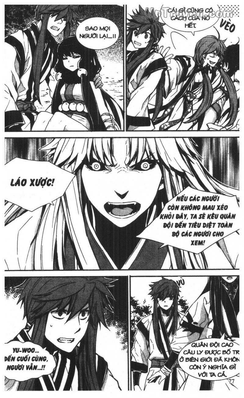 nareusha chapter 5 77