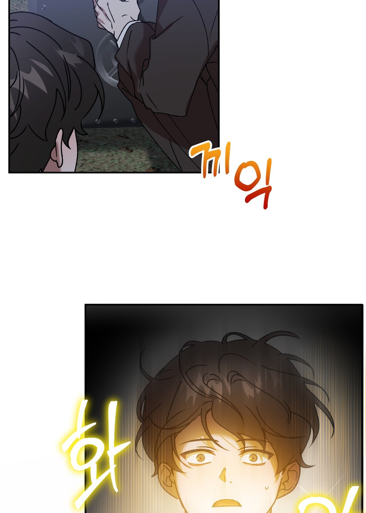 Anh Đã Hiểu Chưa? chapter 38.1 - Trang 23