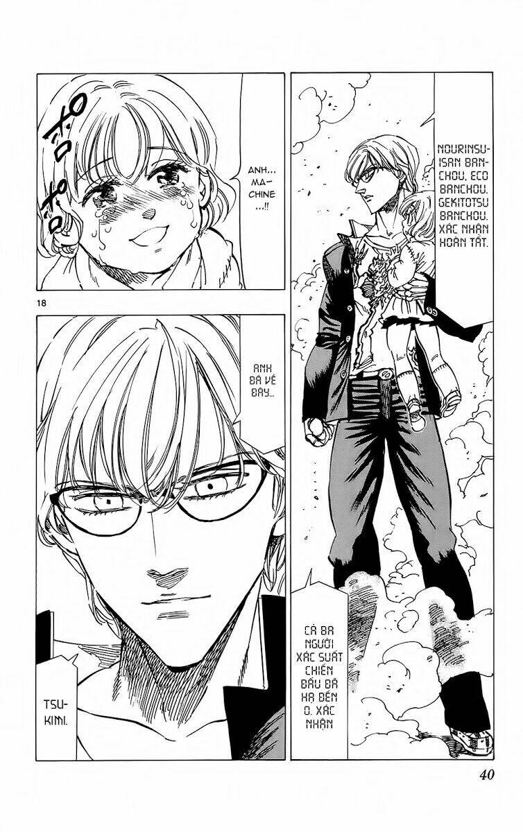 kongou banchou chapter 97 17