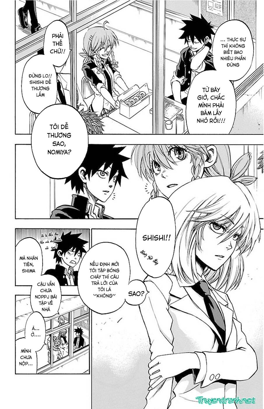 sakura discord chapter 3 15