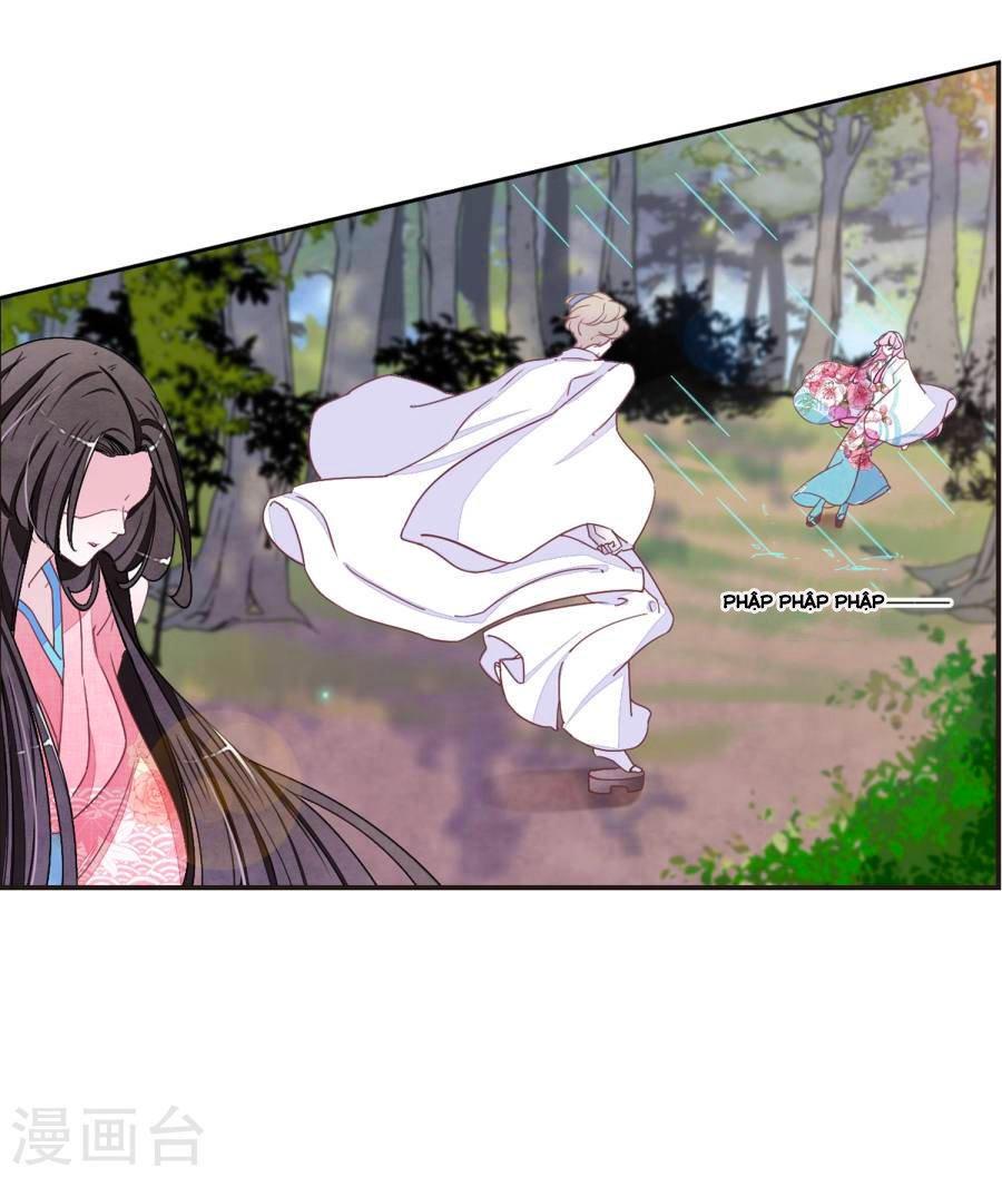 yêu chủ đại nhân phải lòng vu nữ chapter 17.1 15