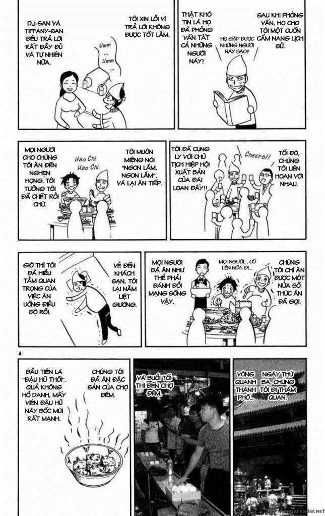 konjiki no gash!! chapter 263 23