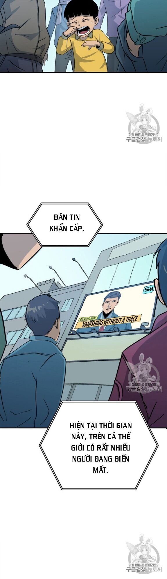 bậc thầy trở về chapter 1 16