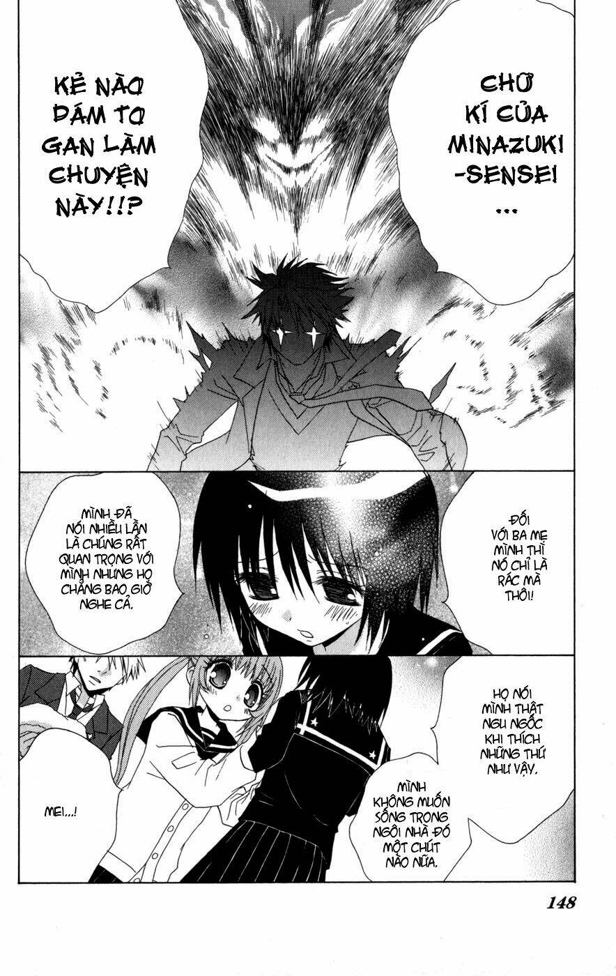 ani complex chapter 4 30