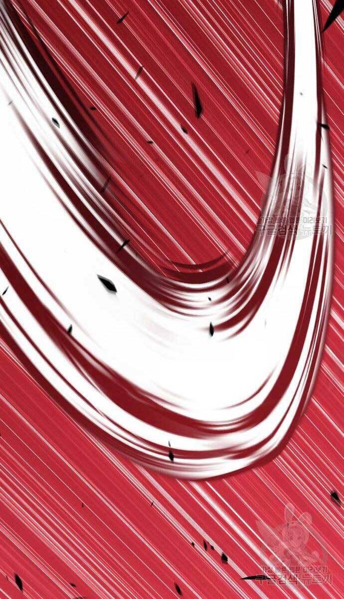 Gậy Gỗ Cấp 99+ chapter 49.5 18