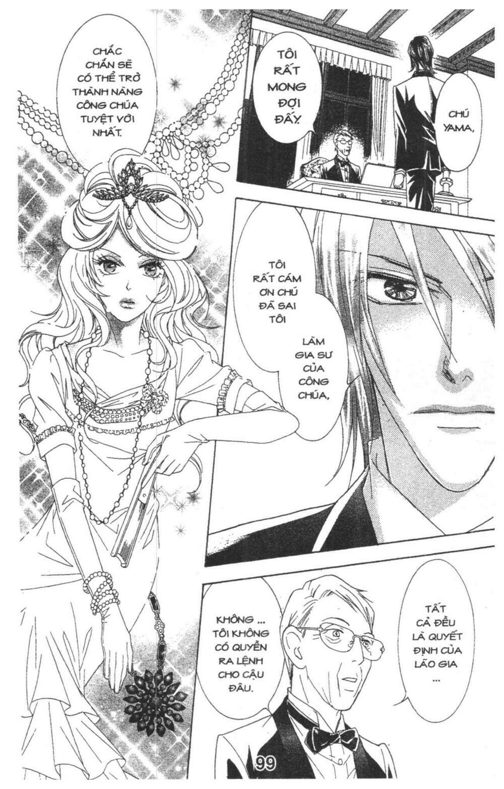 masochistic princess chapter 1 99