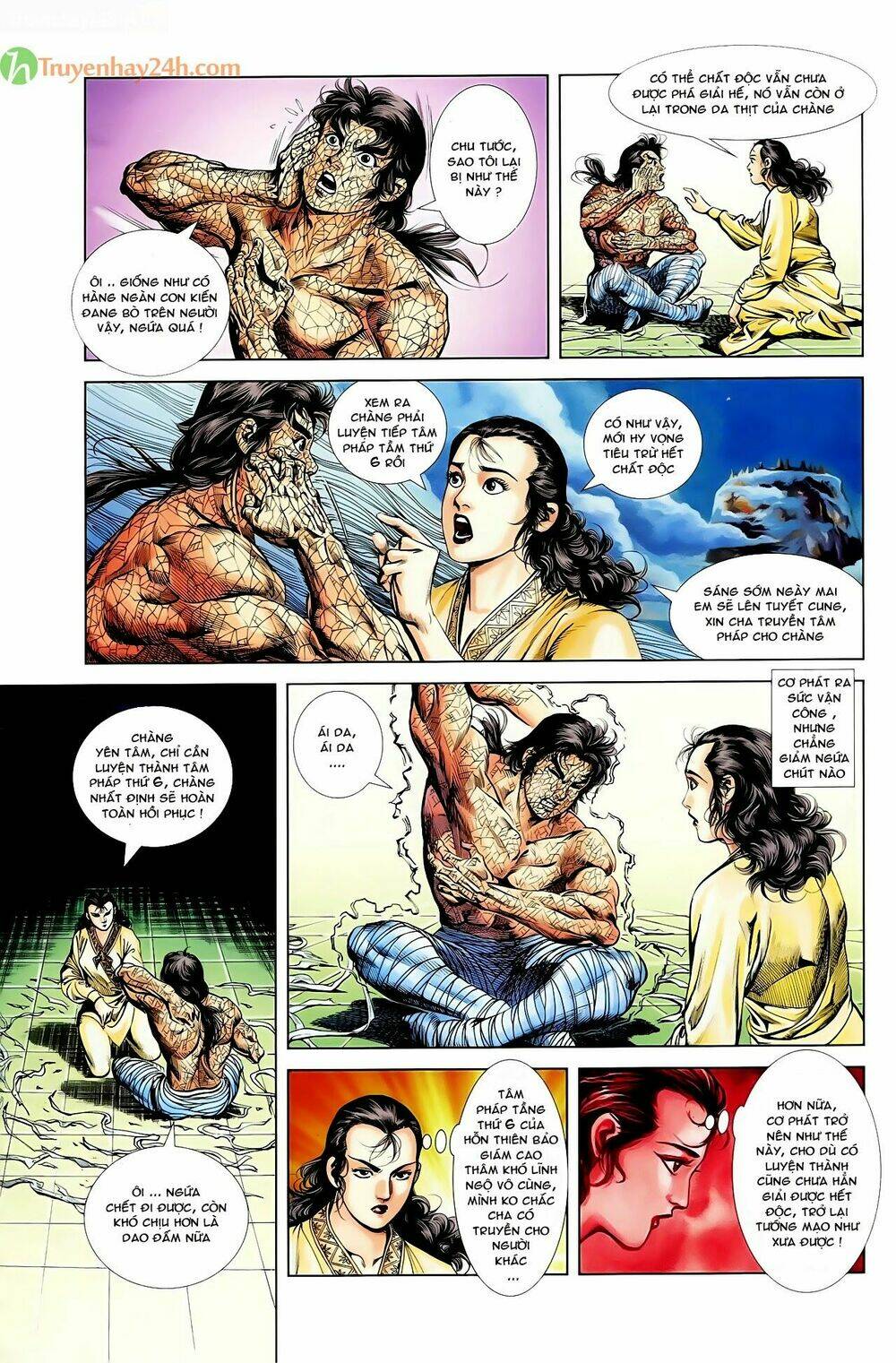 thiên tử truyền kỳ 1 - cơ phát khai chu bản chapter 44 37