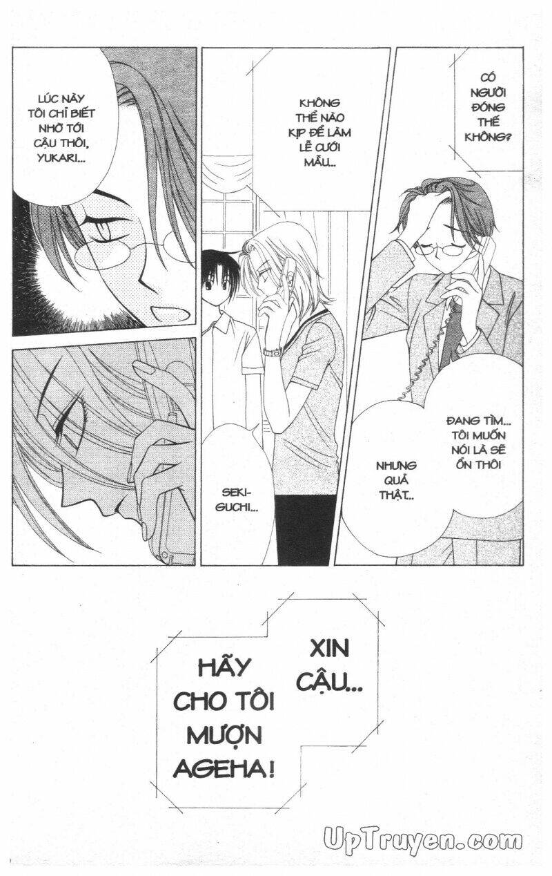 v.b.rose chapter 4 102