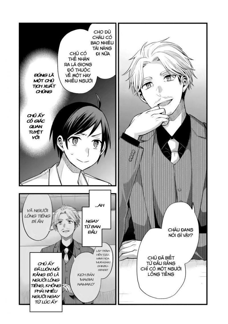 tomodachi no imouto ga ore ni dake uzai chapter 9 20