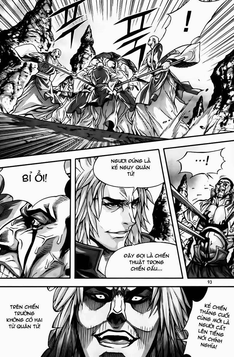 king of hell chapter 271 8