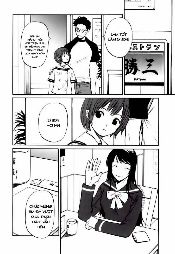 shion no ou chapter 5 14