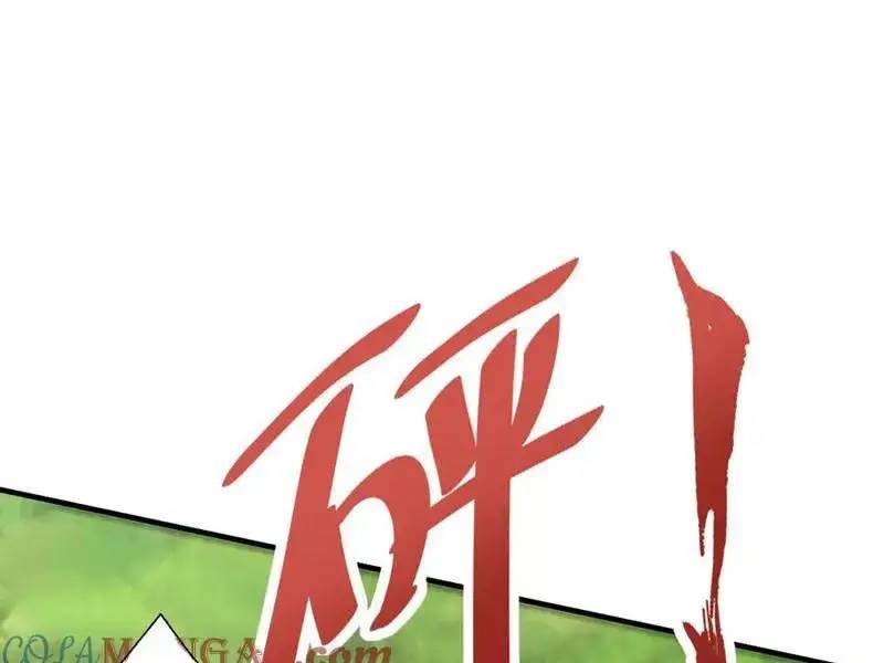 đồ đệ thăng cấp, ta nằm không cũng mạnh chapter 33 70