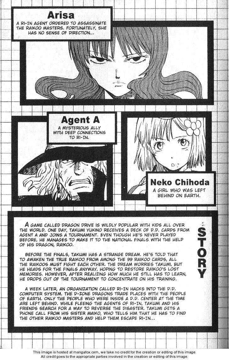 rồng ma trận chapter 41 7