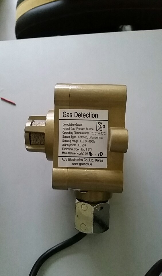 Đầu dò khí gas EX-301