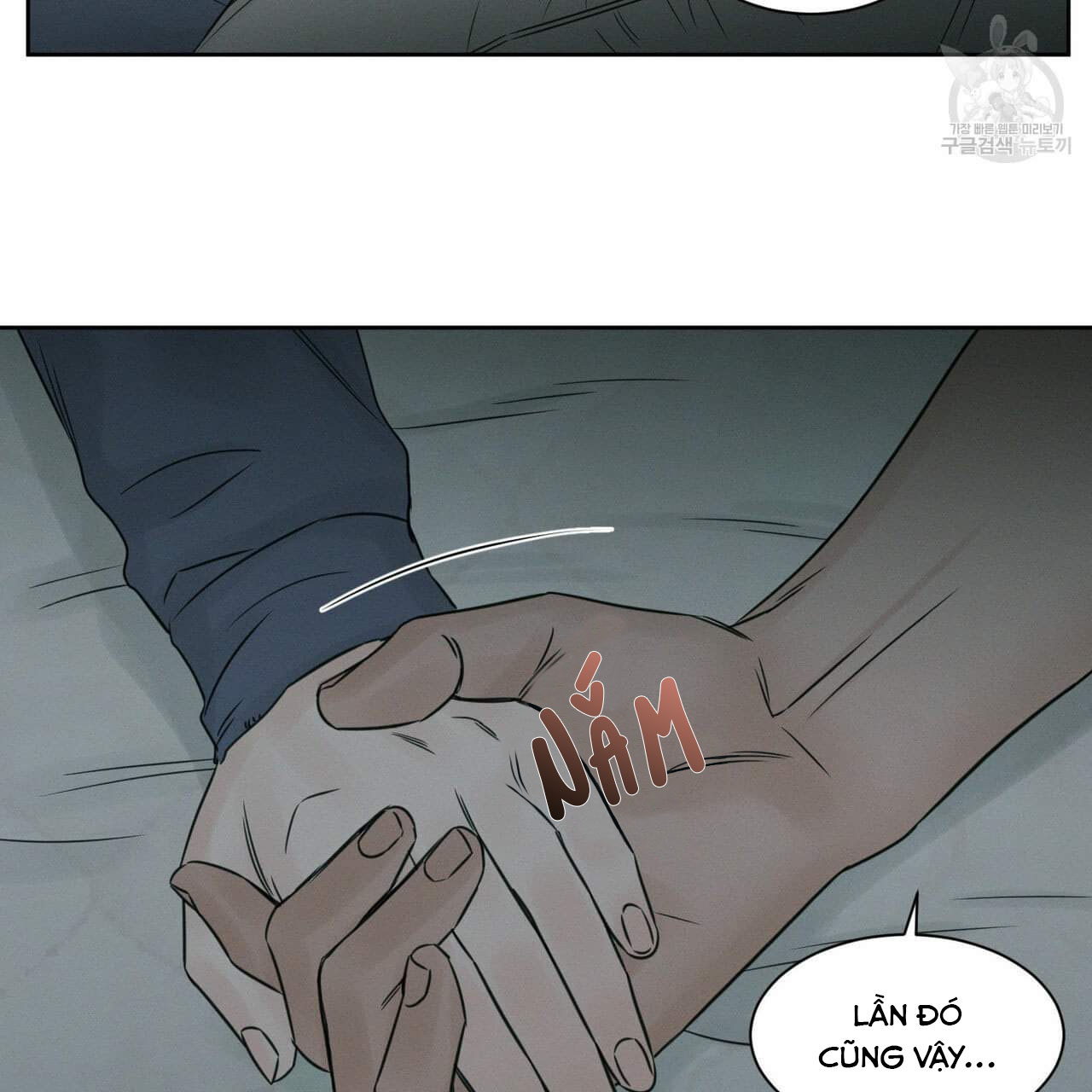 dù anh không yêu em chapter 20 69