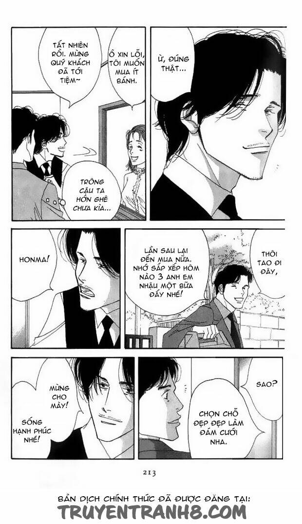 antique bakery chapter 19 43