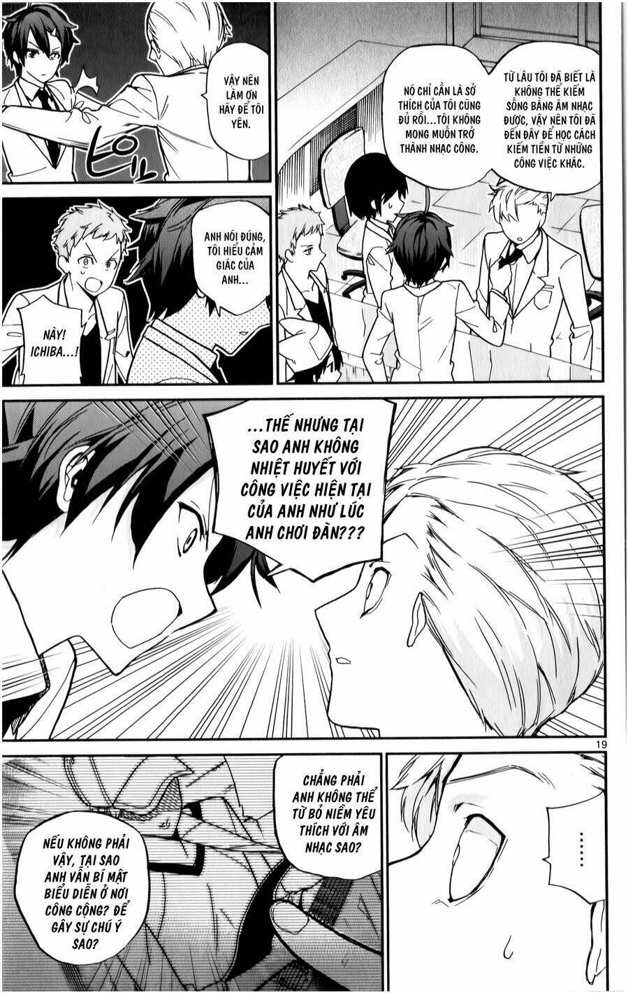 ichiba kurogane wa kasegitai chapter 11 19