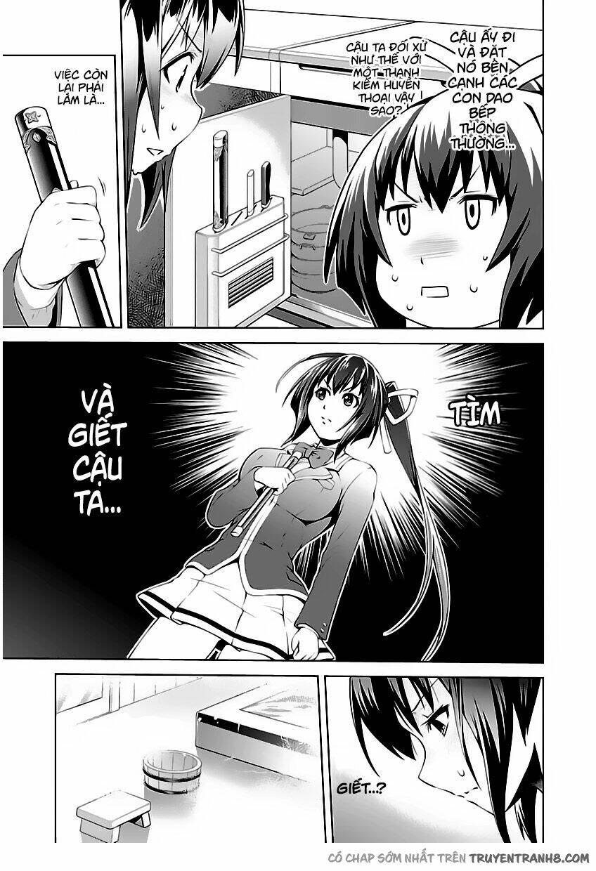 ninkoi - karenbo hichou chapter 1.2 13