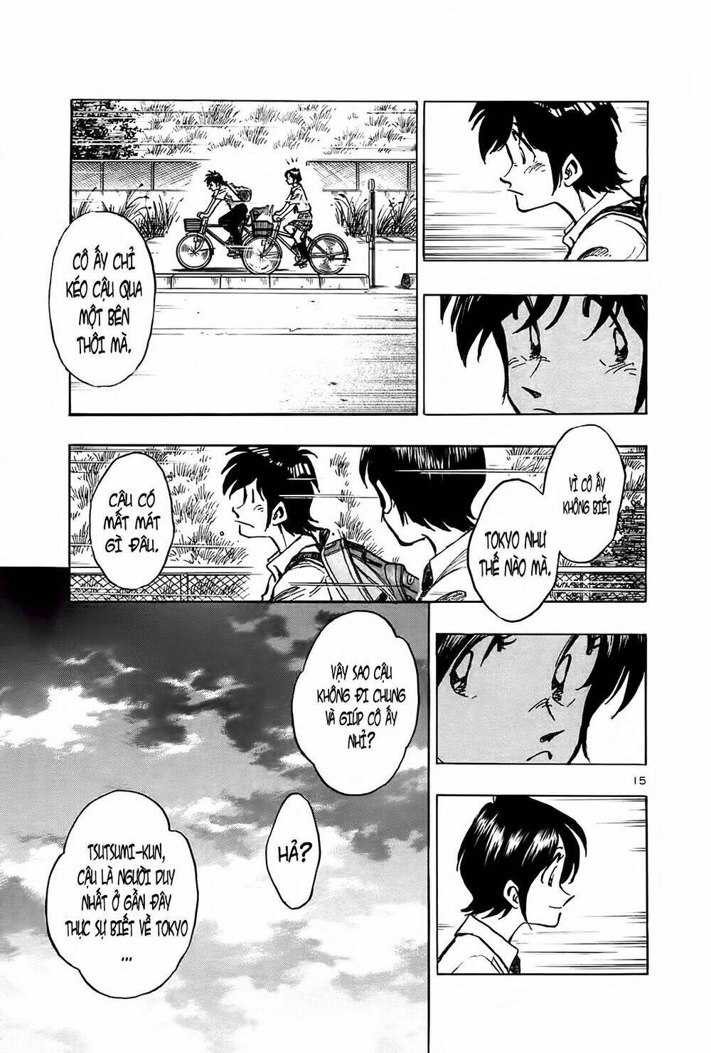 hoshi no furu machi chapter 23 17