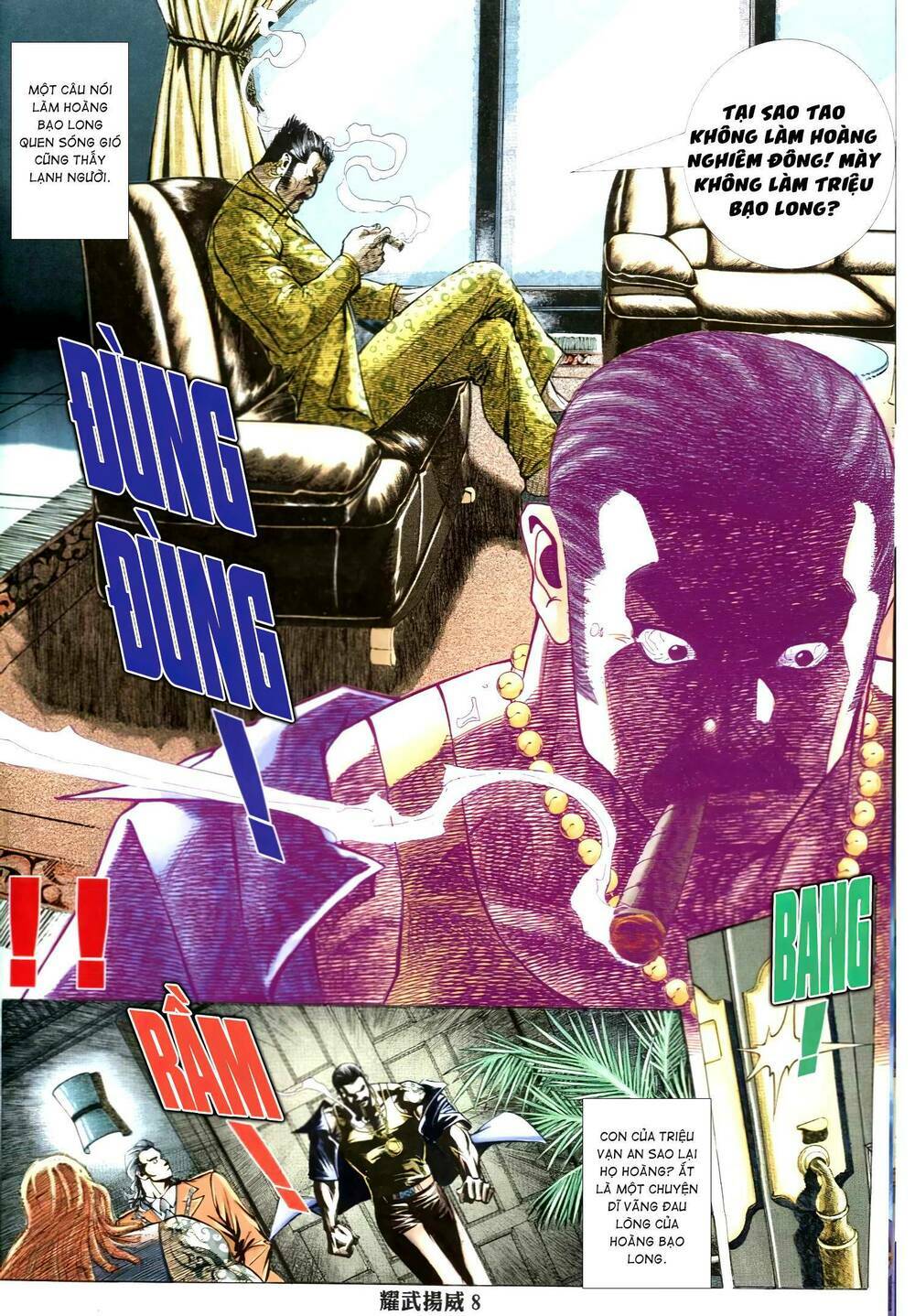 diệu võ dương oai chapter 325 7