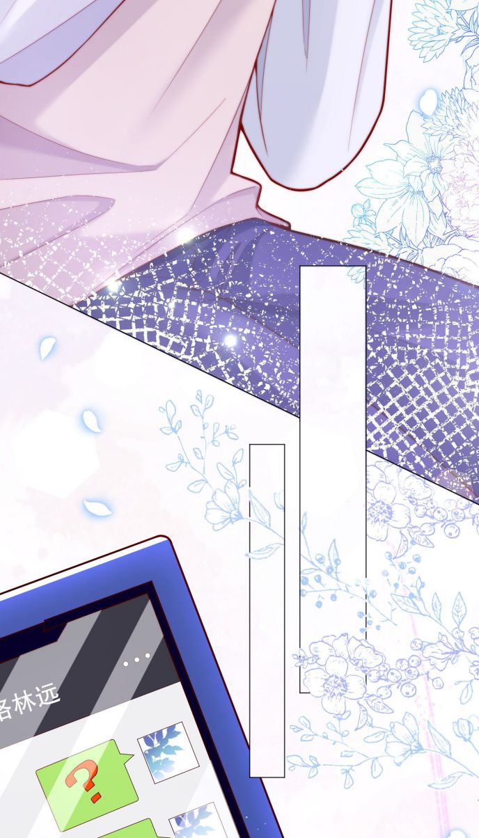 chàng nhân viên host và gã hàng xóm nguy hiểm chapter 24 52