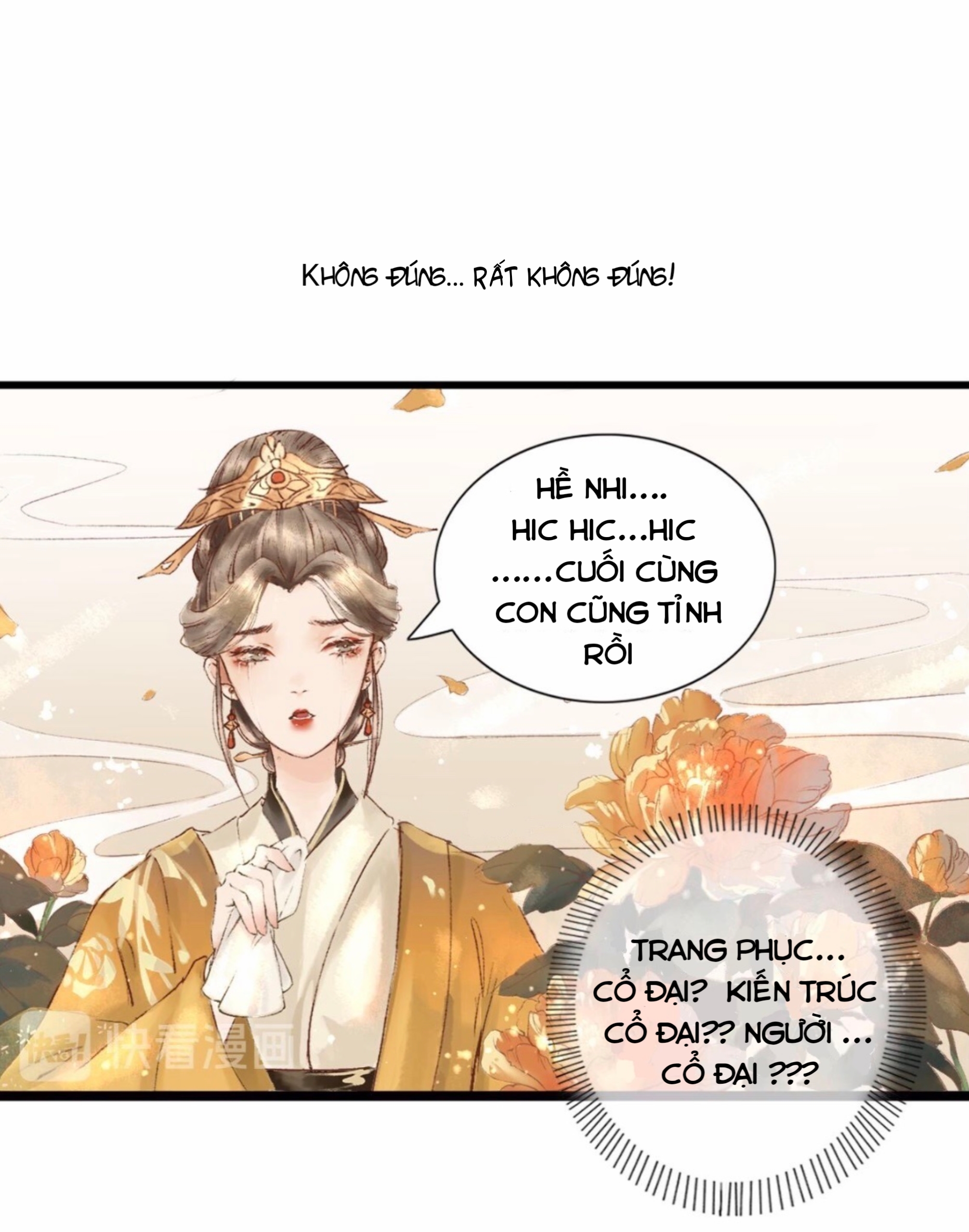 Mộc Hữu Chi Chapter 1 - Next Chapter 2