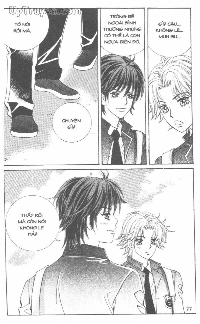 ido ido chapter 5 78