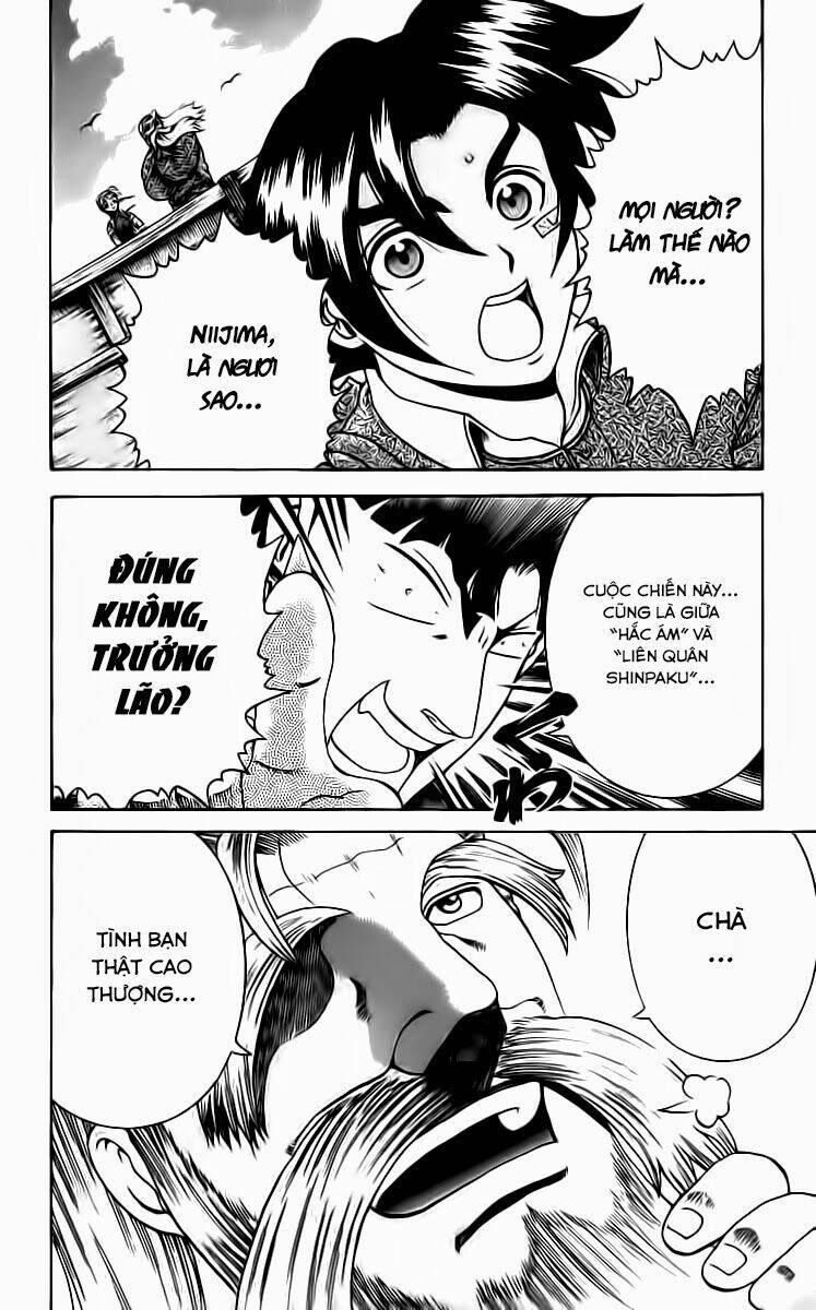 history's strongest disciple kenichi chapter 197 19