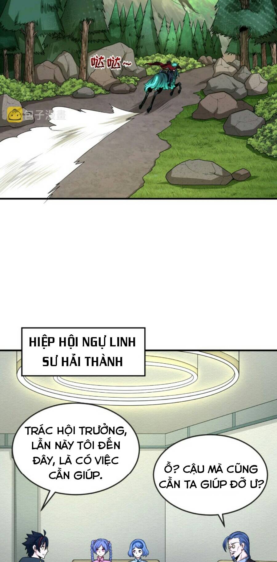 Toàn Cầu Quỷ Dị Thời Đại Chapter 39 - Trang 17