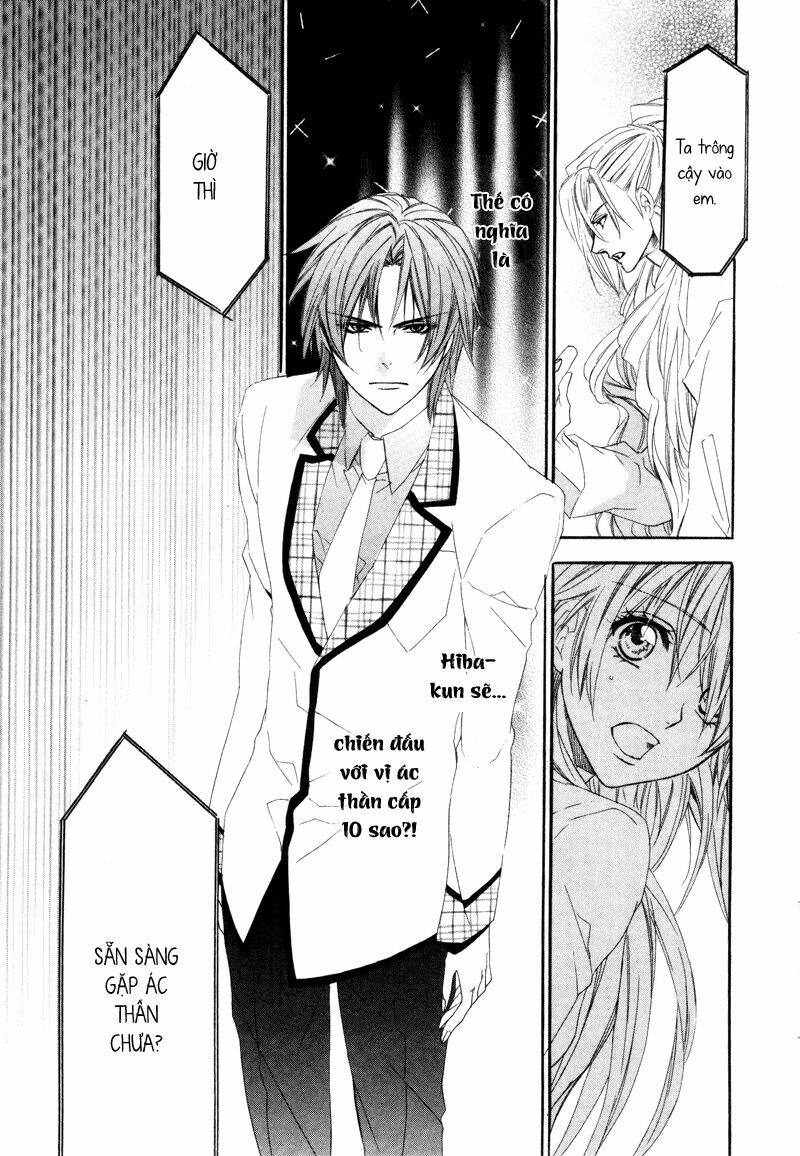 kami-sama gakuen armeria chapter 3 6