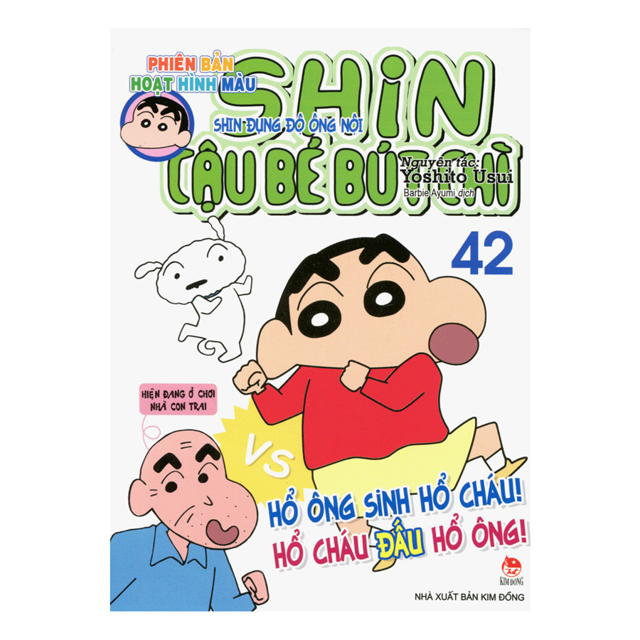 Shin Cậu Bé Bút Chì - Phiên Bản Hoạt Hình Màu: Shin Đụng Độ Ông Nội Tập 42 (Tái Bản)