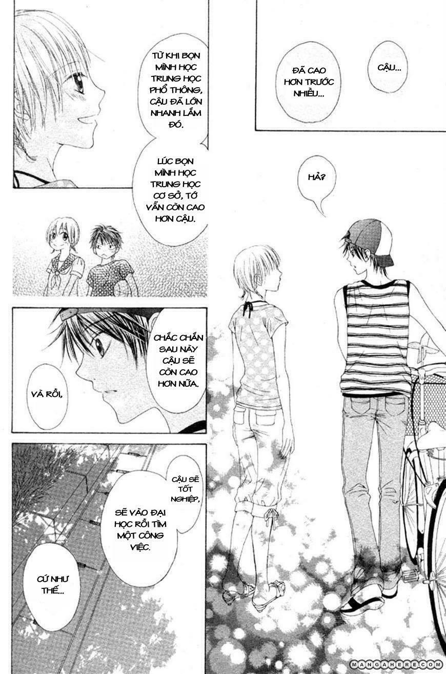 maware kazaguruma chapter 1 19