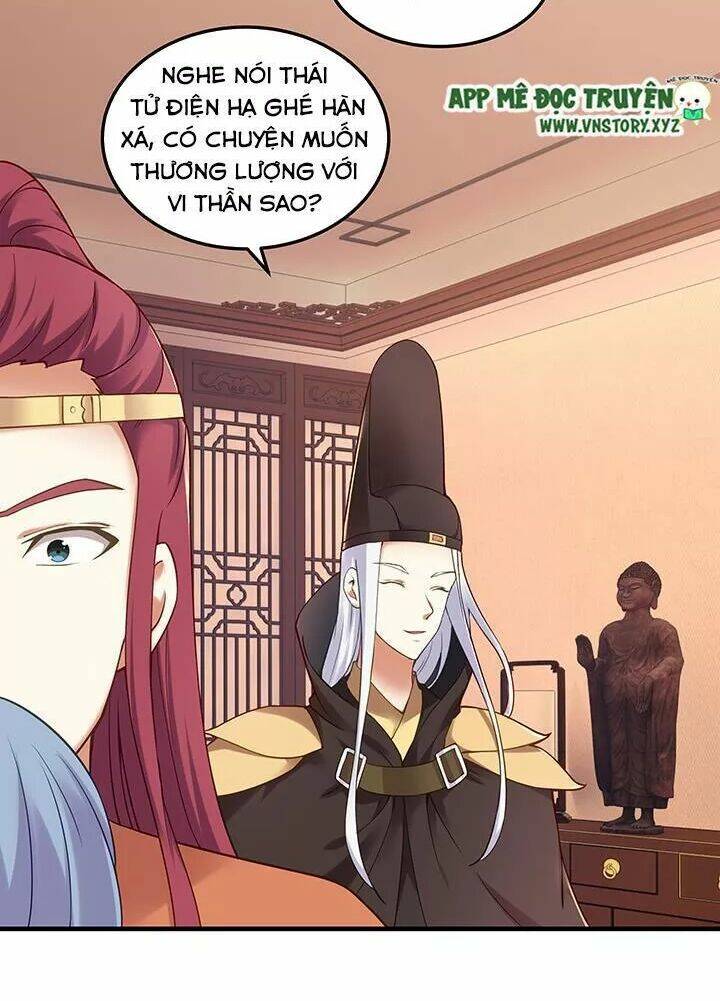 đô đốc đại nhân sủng thê kí chapter 143 5