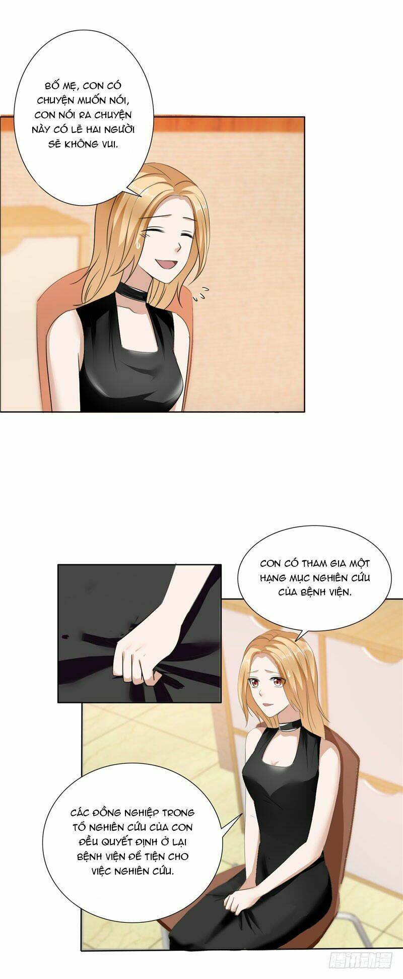 độc sủng kiều thê của bá đạo tổng tài chapter 15 11