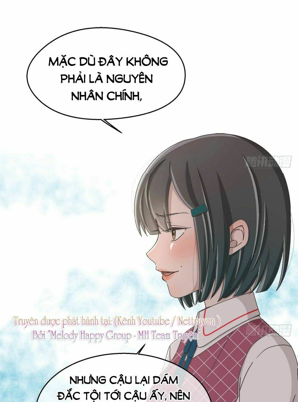 đối nhĩ duy mệnh thị tòng chapter 17.5 9