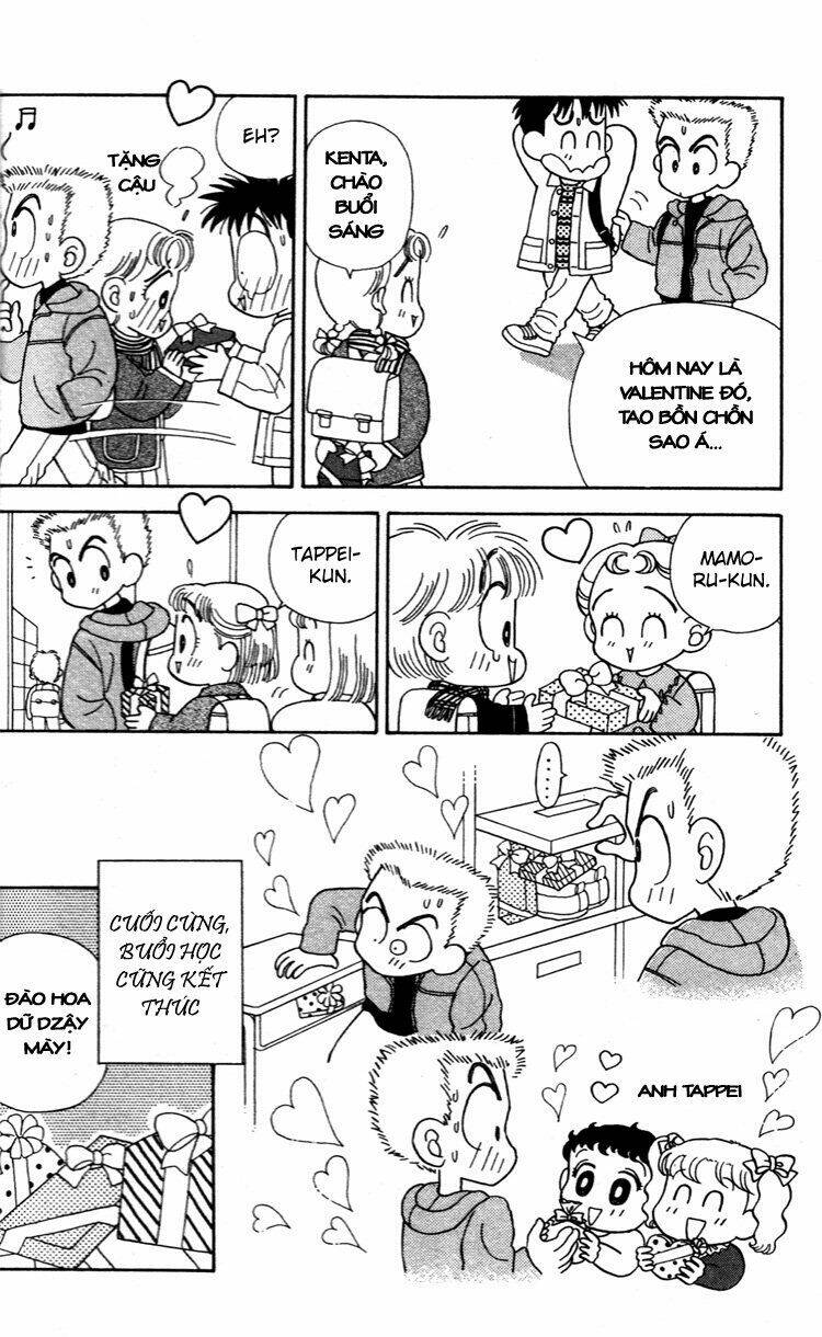 miiko desu! chapter 35 7