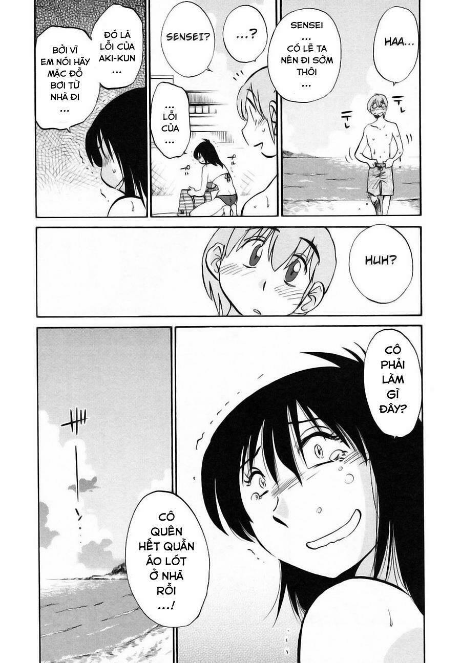 rakujitsu no pathos chapter 17 33