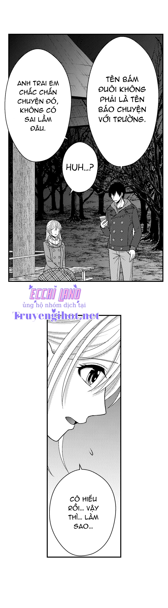 đối tượng xem mắt là học sinh của tôi và còn là một đứa trẻ ngỗ nghịch (full) chapter 63.2 3