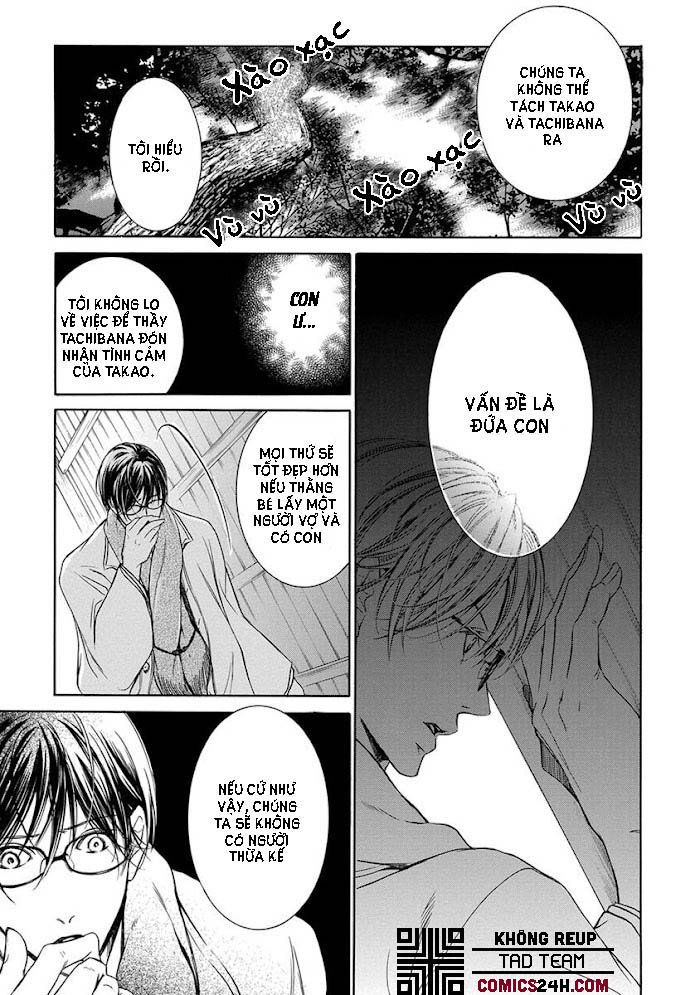 mật tình chapter 1 13