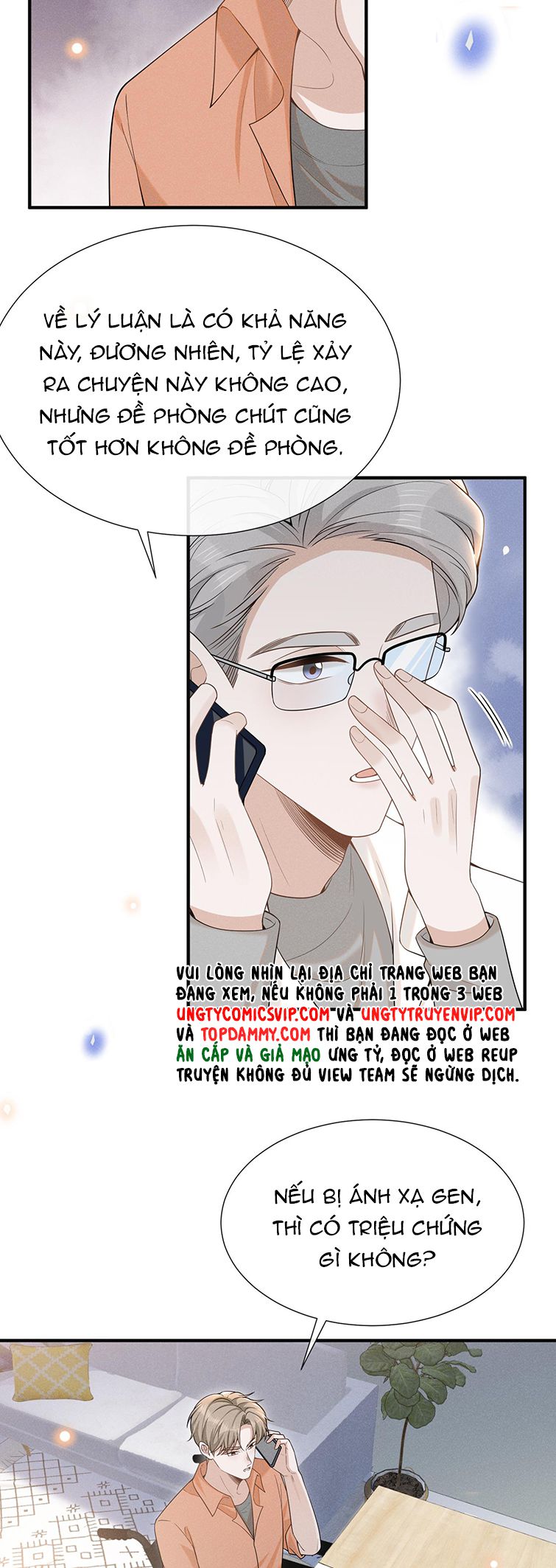 lai sinh bất kiến chapter 86 27