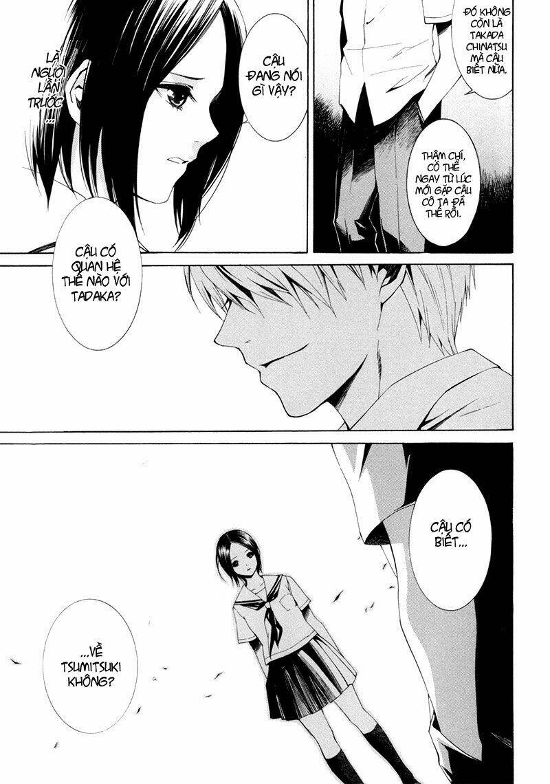 tsumitsuki chapter 4 23