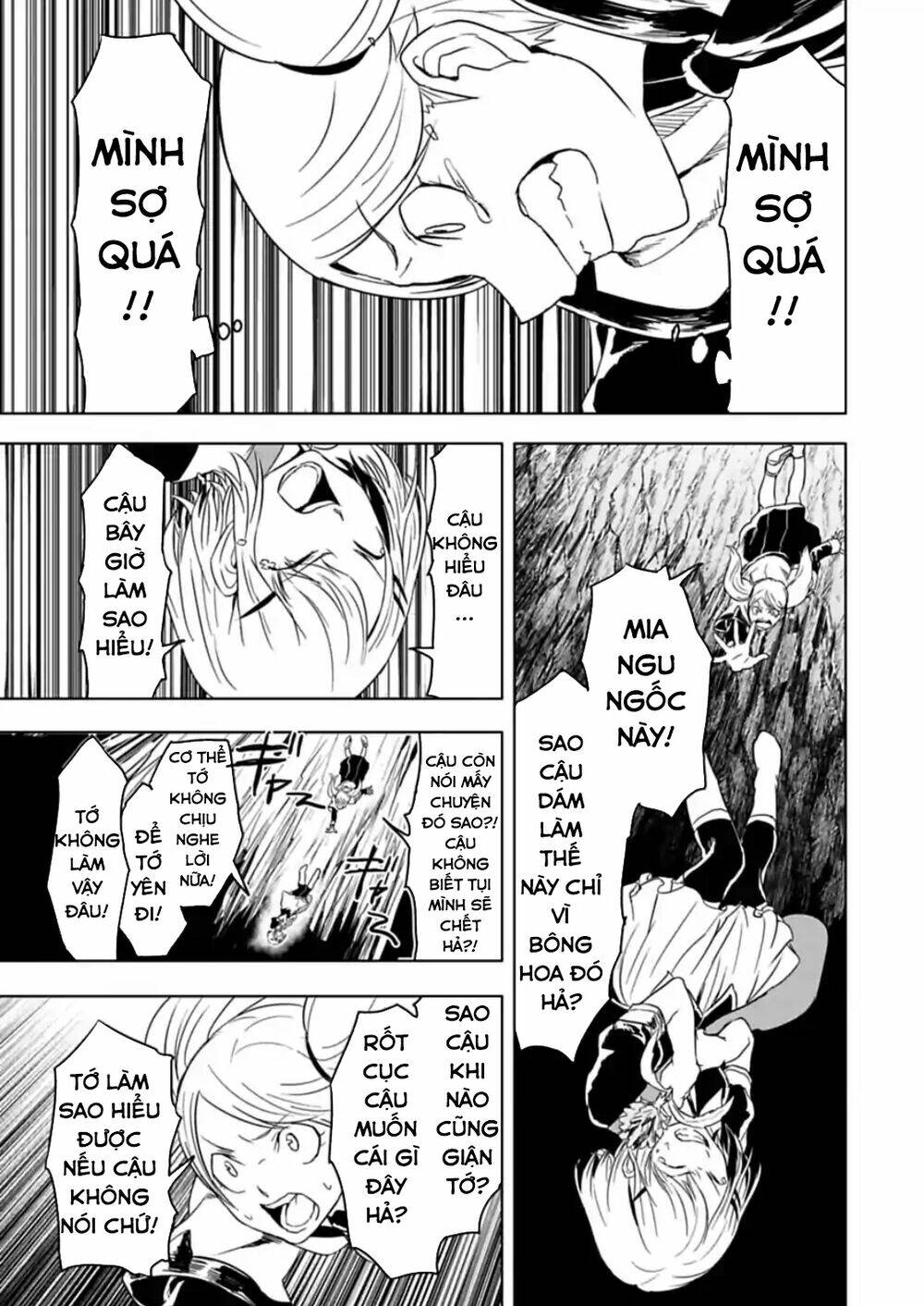 kokuei no junk chapter 14 14